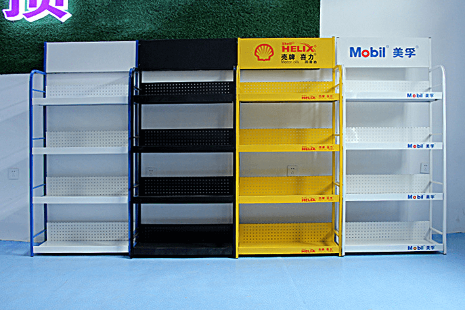 oil display stand