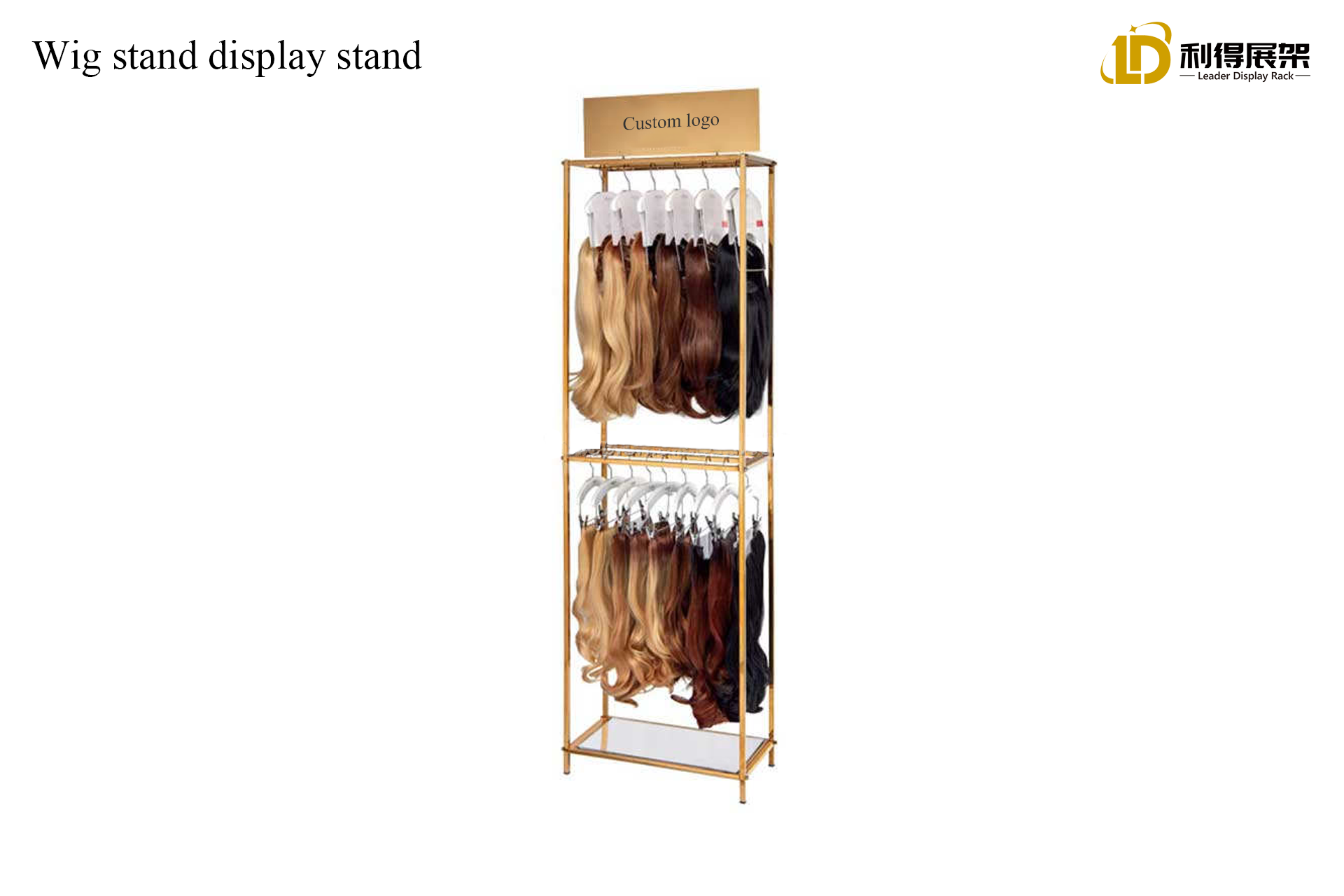 Wig stand display stand