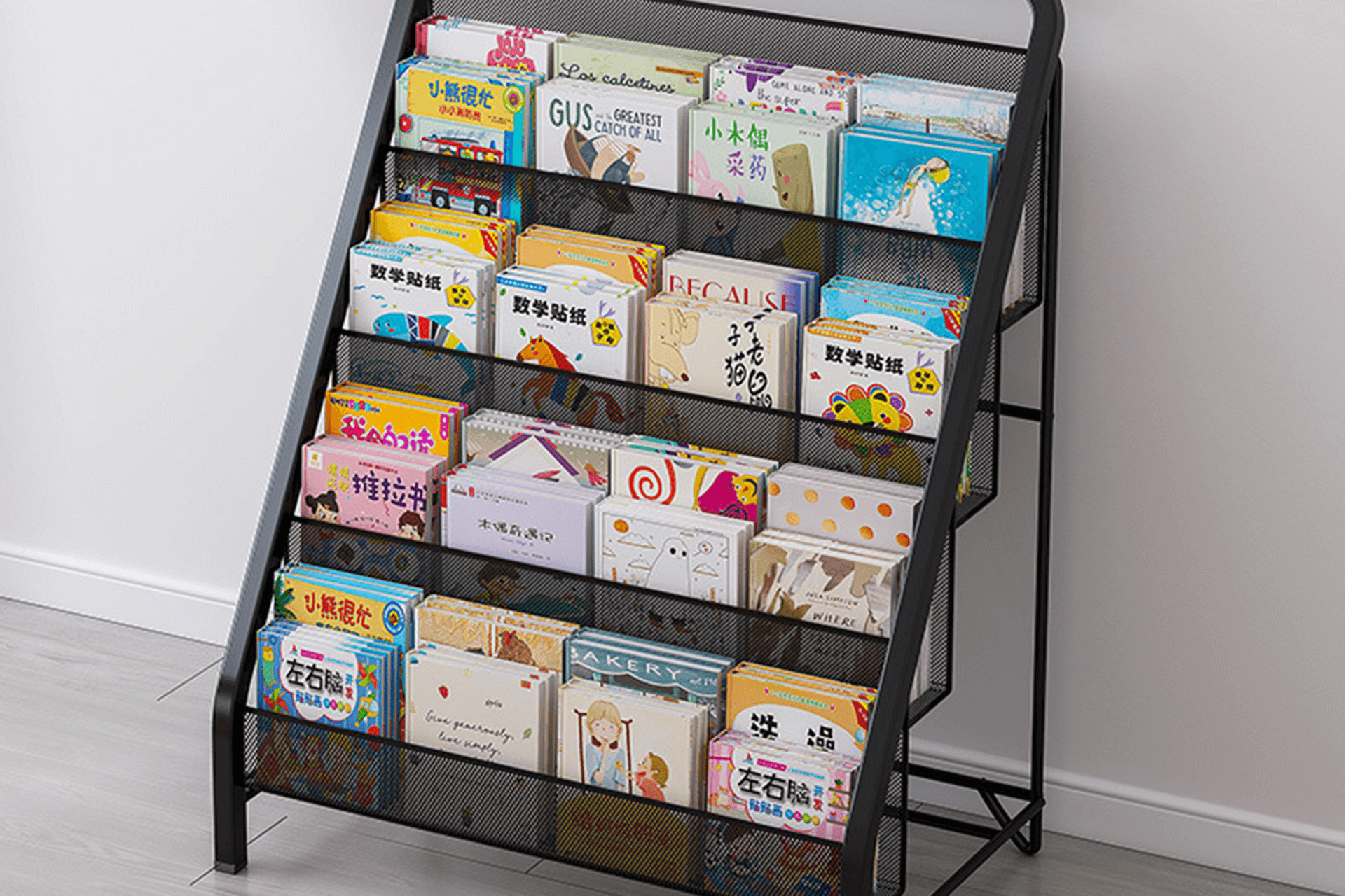 A Magazine Display Shelf That Lights Up The Reading Corner And Creates A Perfect Reading Environment