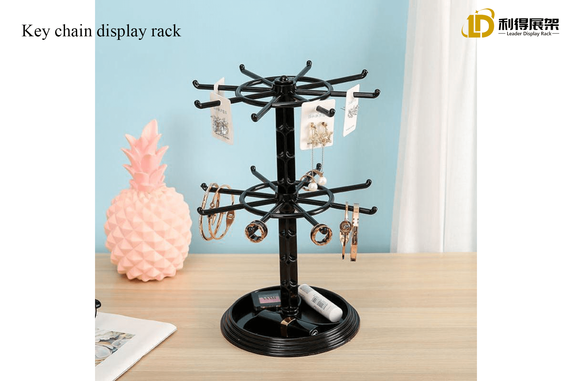 Key chain display rack