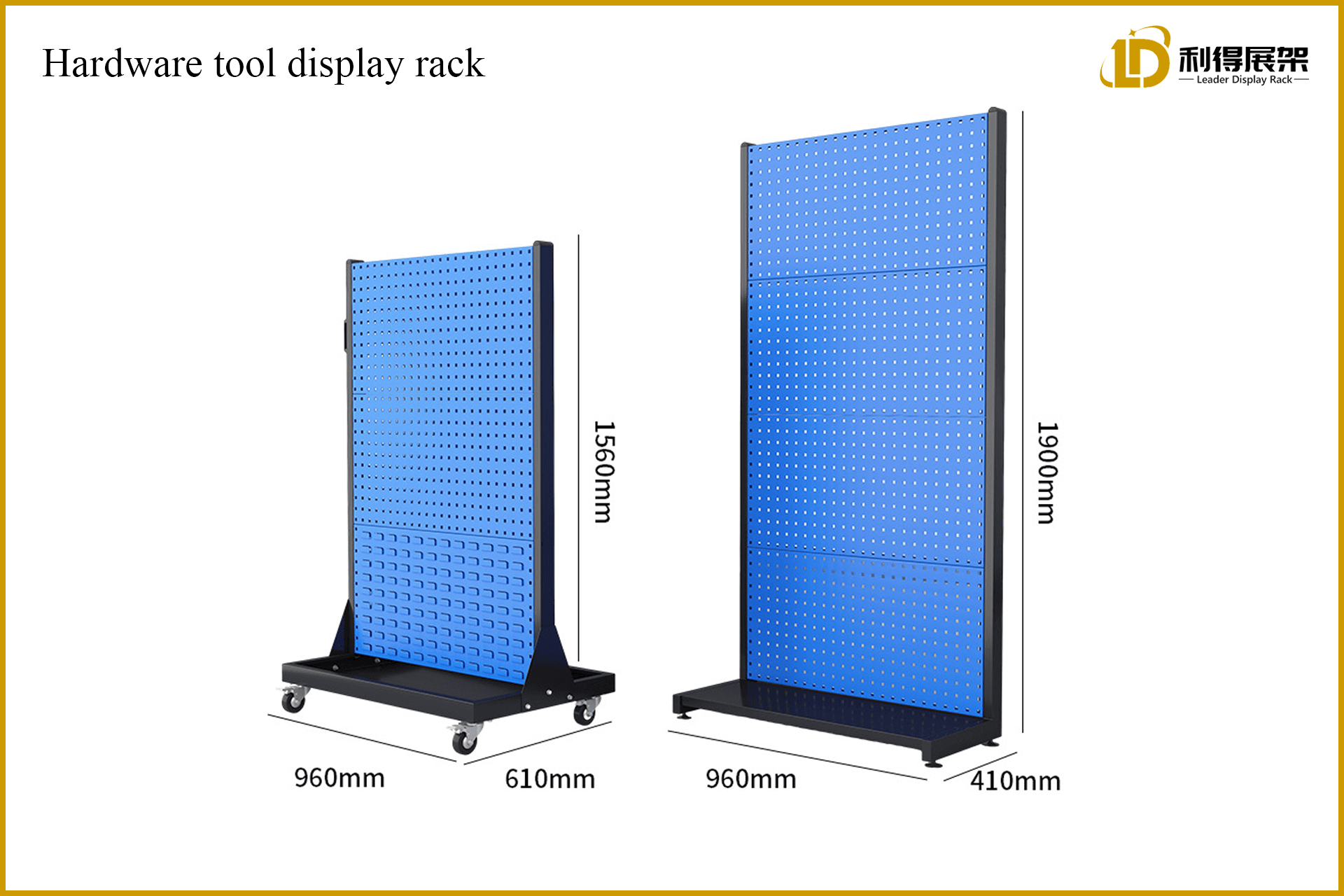 The Importance of Hardware Tool Display Rack for Manufacturing