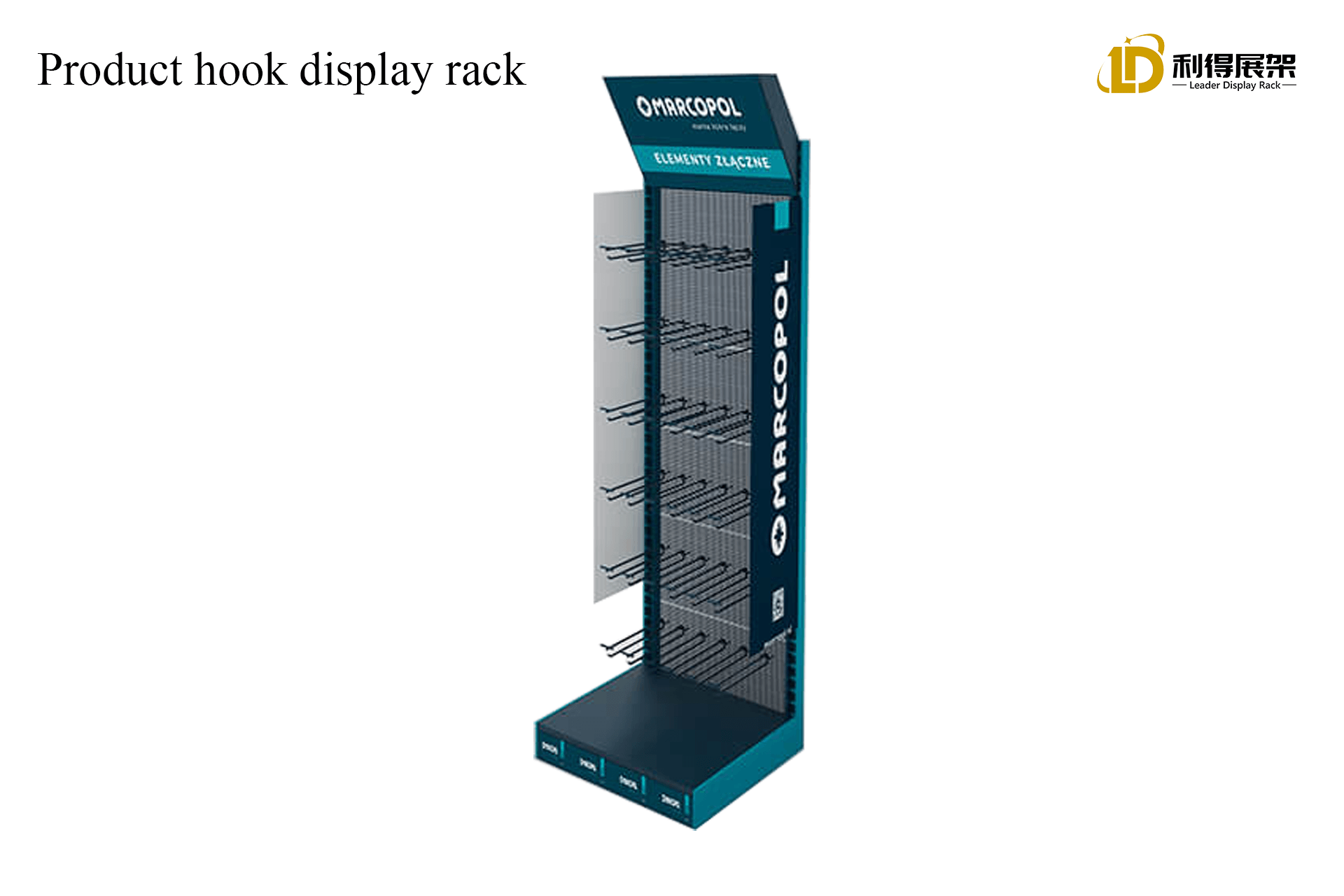 Product hook display rack