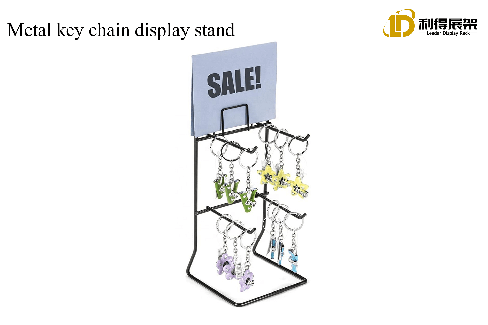 Metal key chain display stand