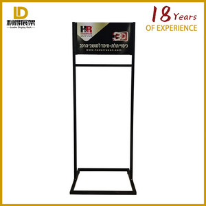 Brand Car Floor Mat Storage Display Rack Heavy Metal Thickening And Widening