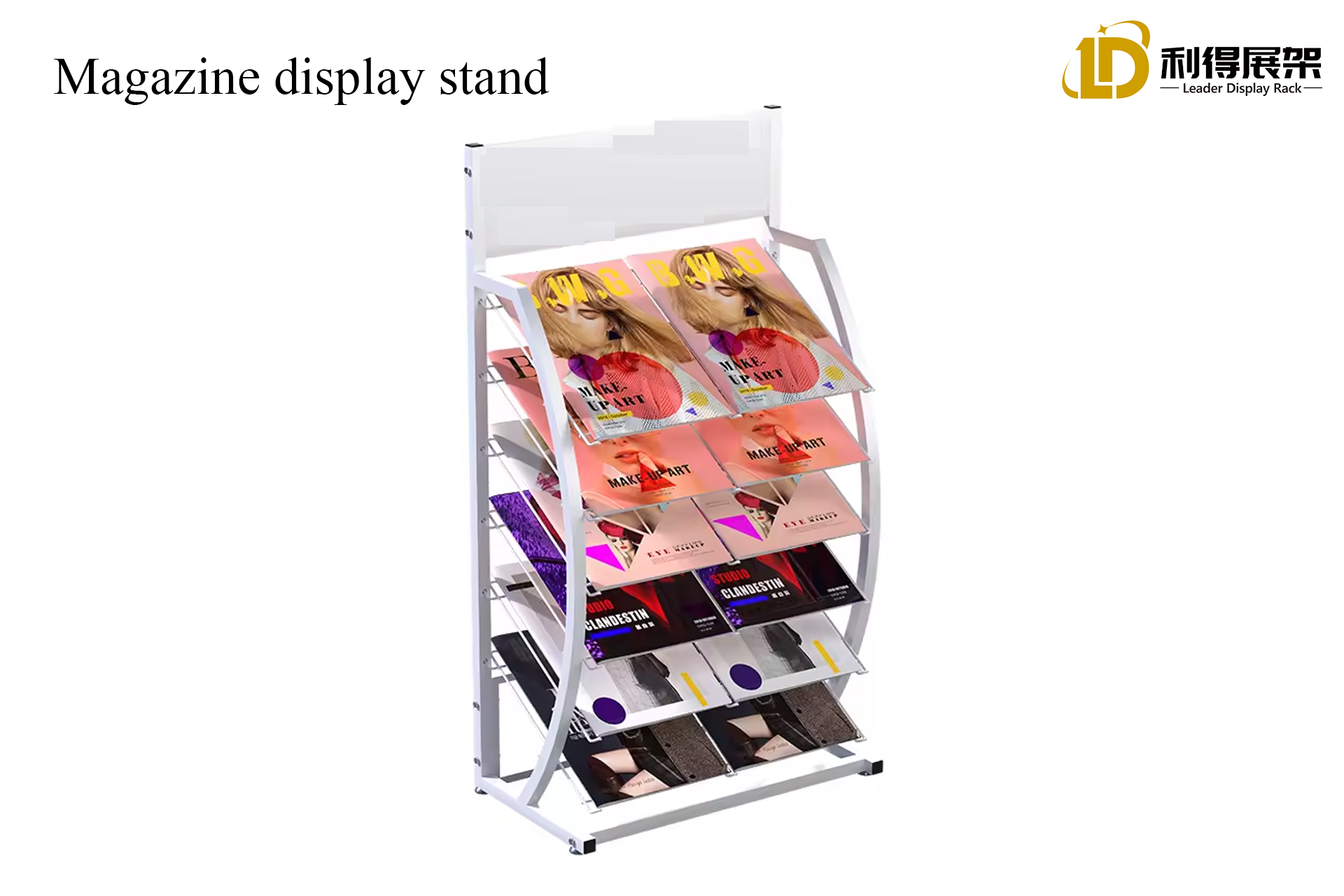 The Material And Structure of The Magazine Display Stand Are Discussed To Balance Durability And Aesthetics
