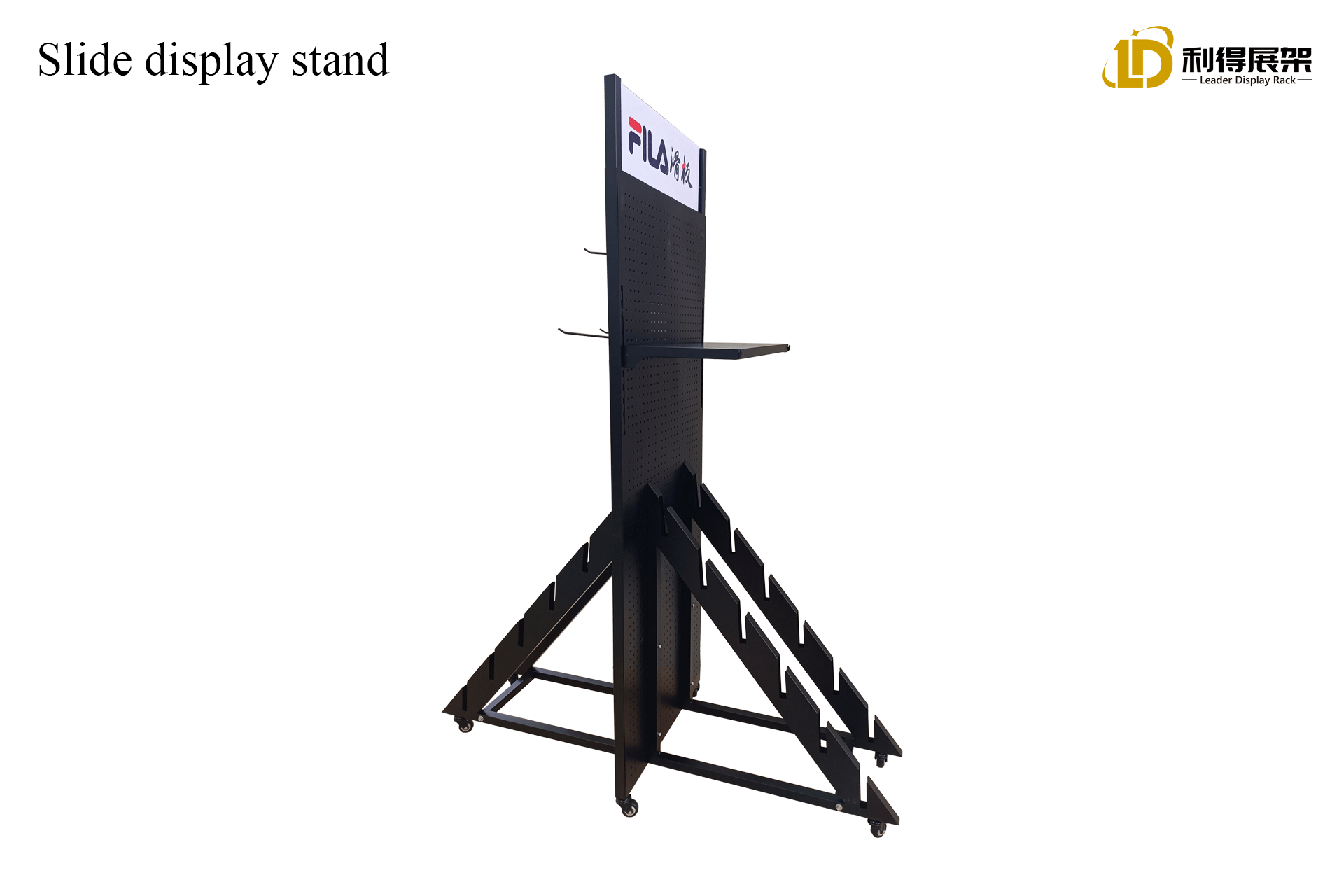Slide display stand