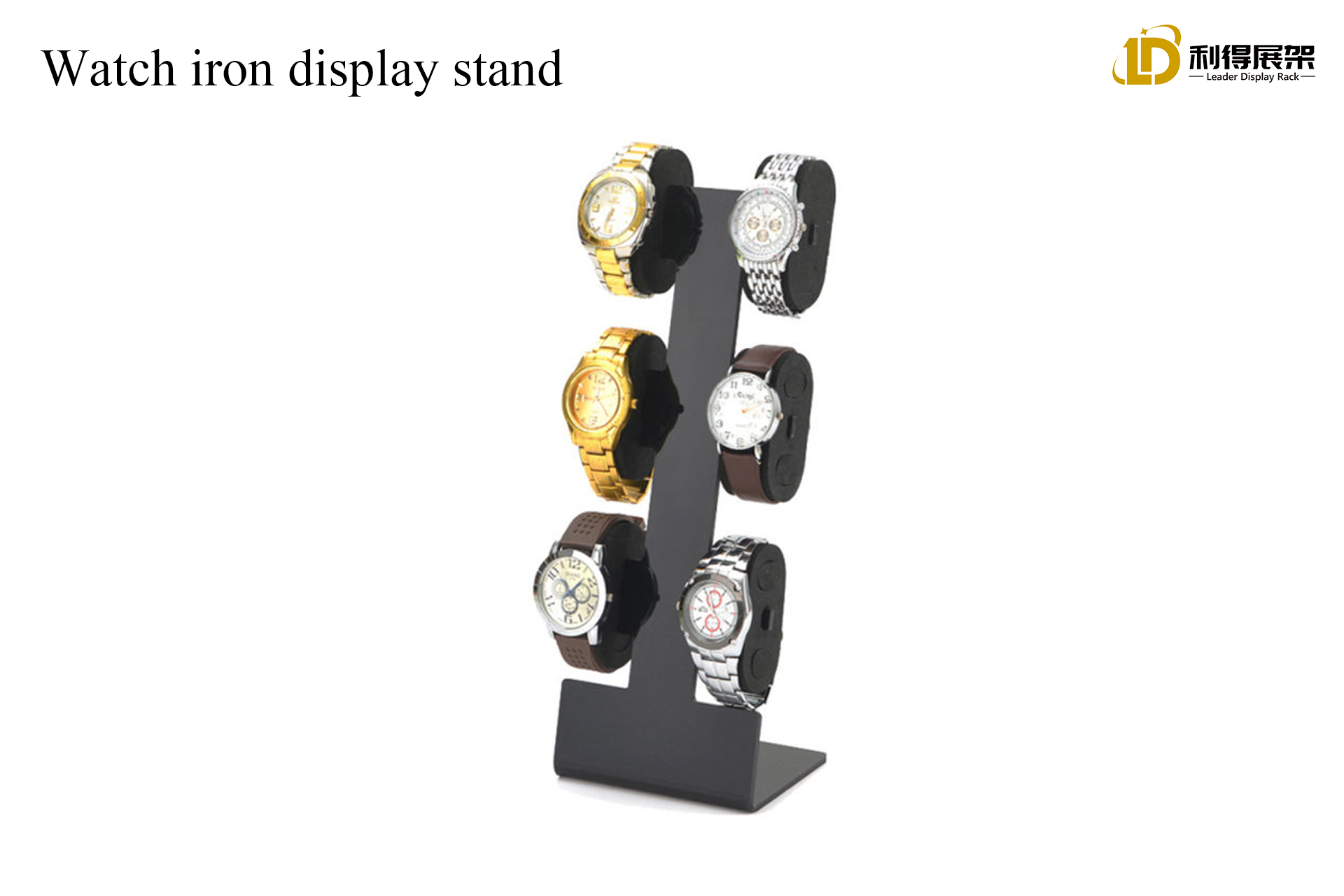 Watch display stand