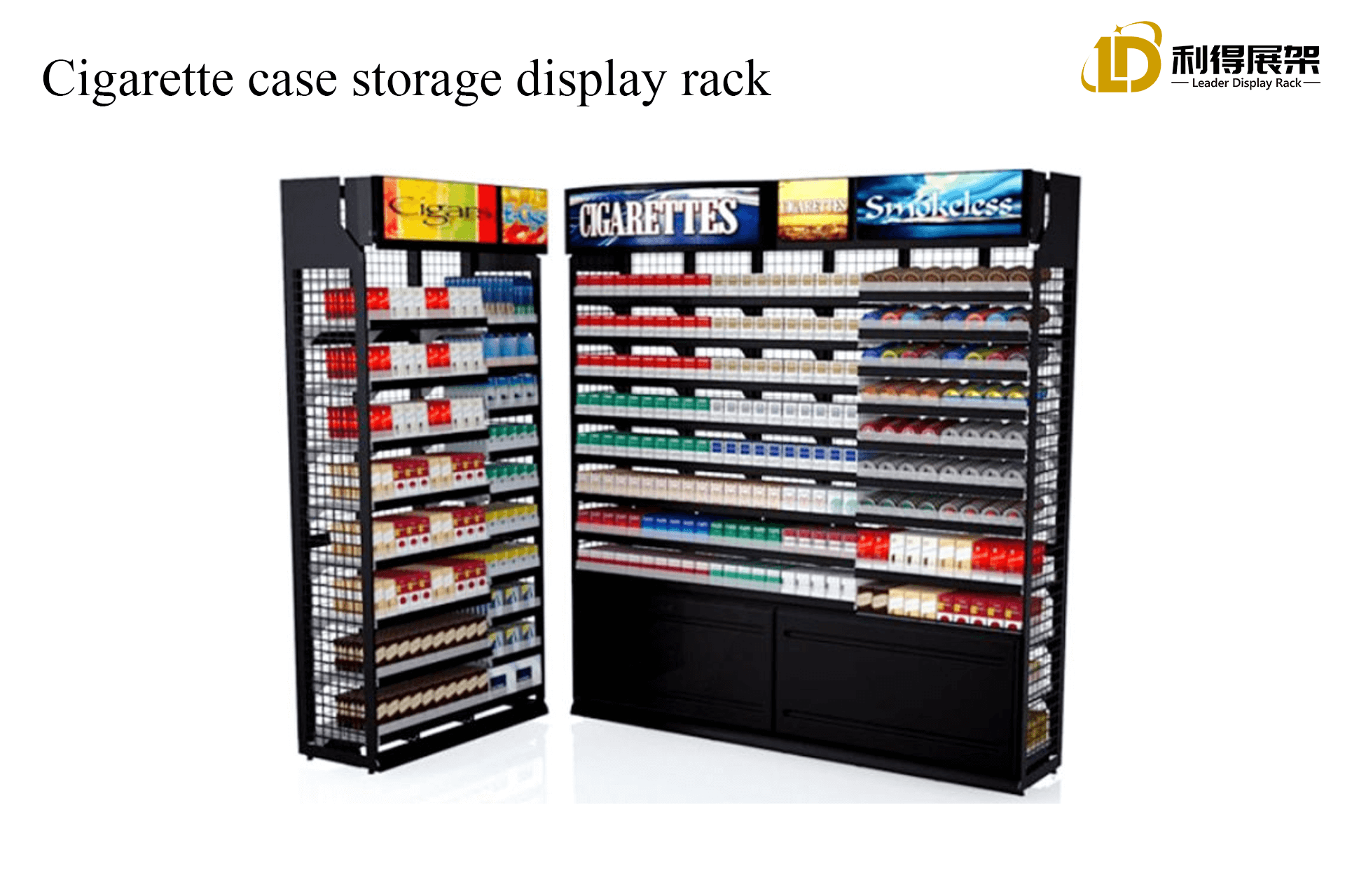 Cigarette display stand