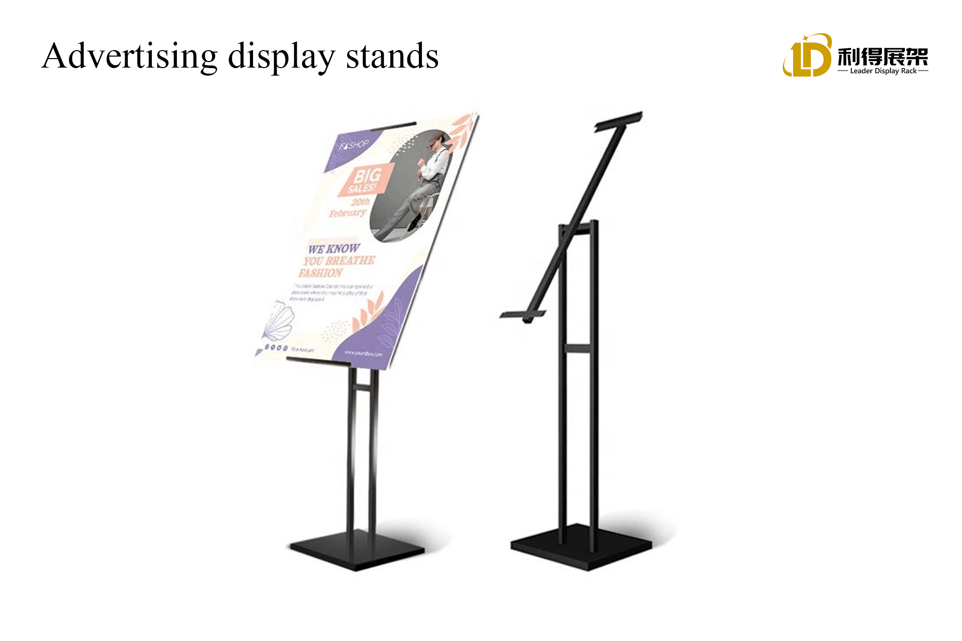 advertising display stands