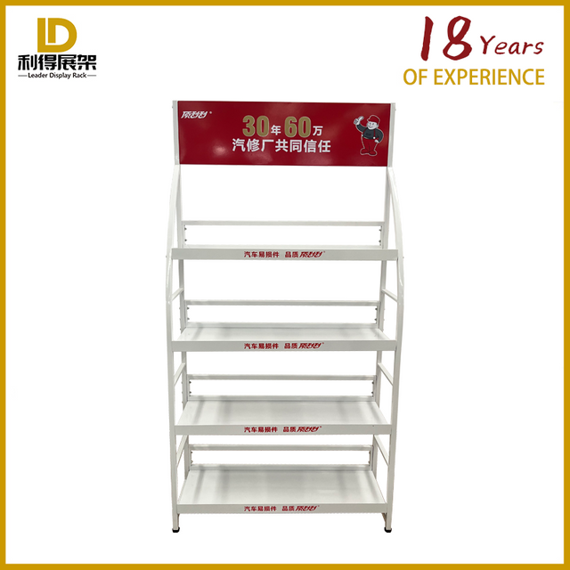 Automobile Oil Rack Iron Floor Disassembly Type Automobile Goods Storage Rack