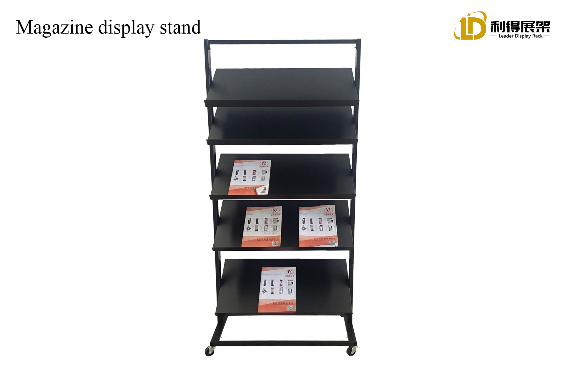How To Choose The Right Magazine Display Stand, The Combination of Function And Aesthetics