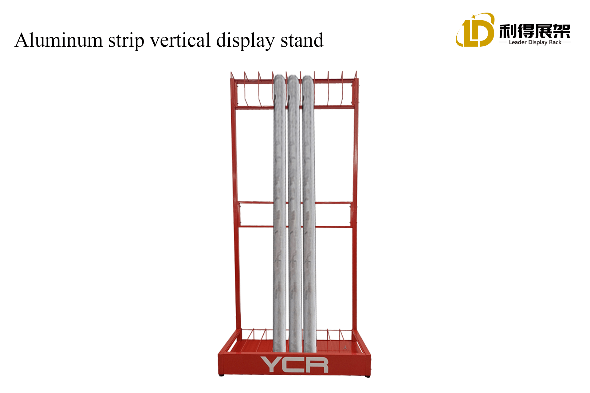 From The Details of Quality, Aluminum Strip Storage Display Rack Design And Manufacturing