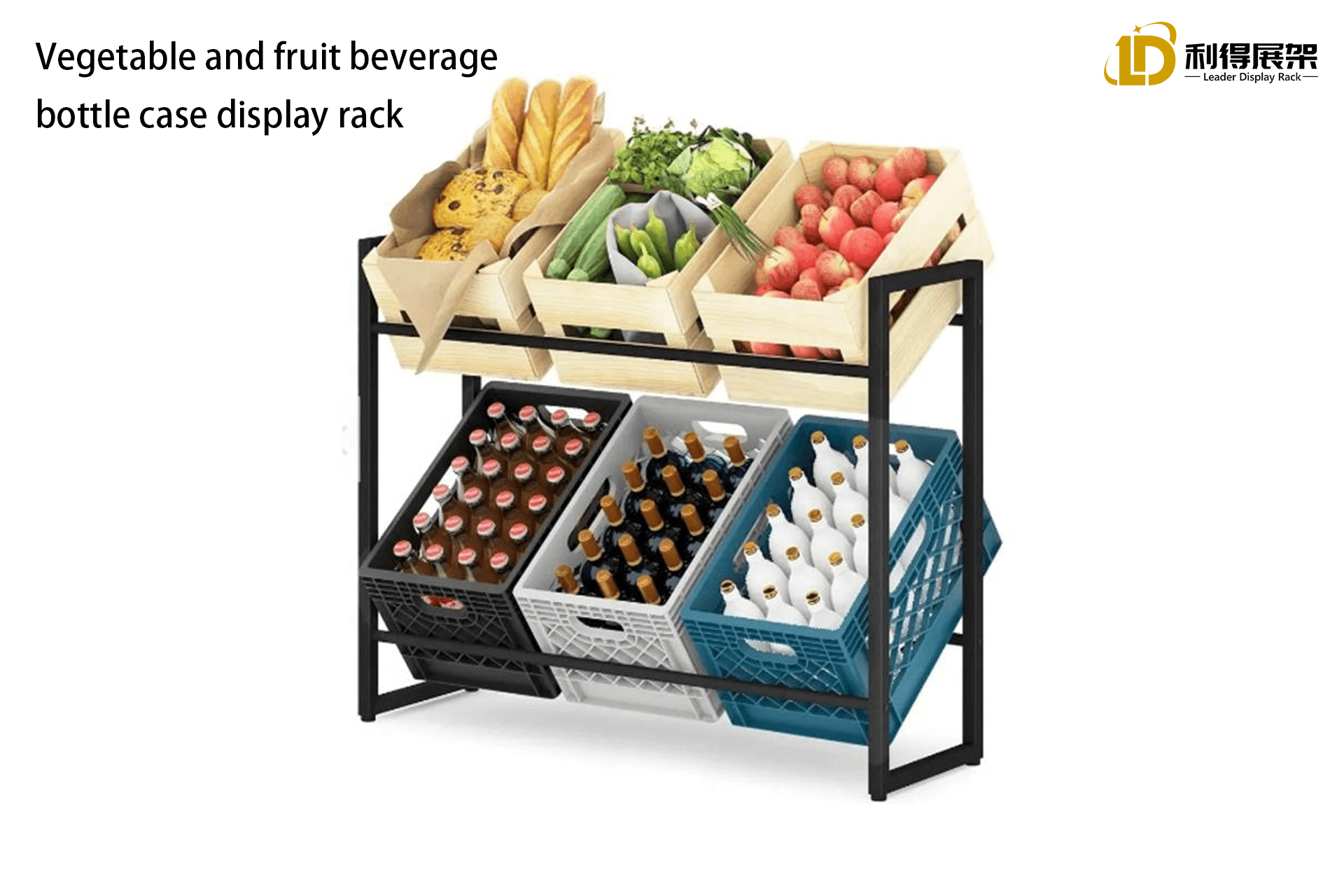Fruit and vegetable drink case display rack