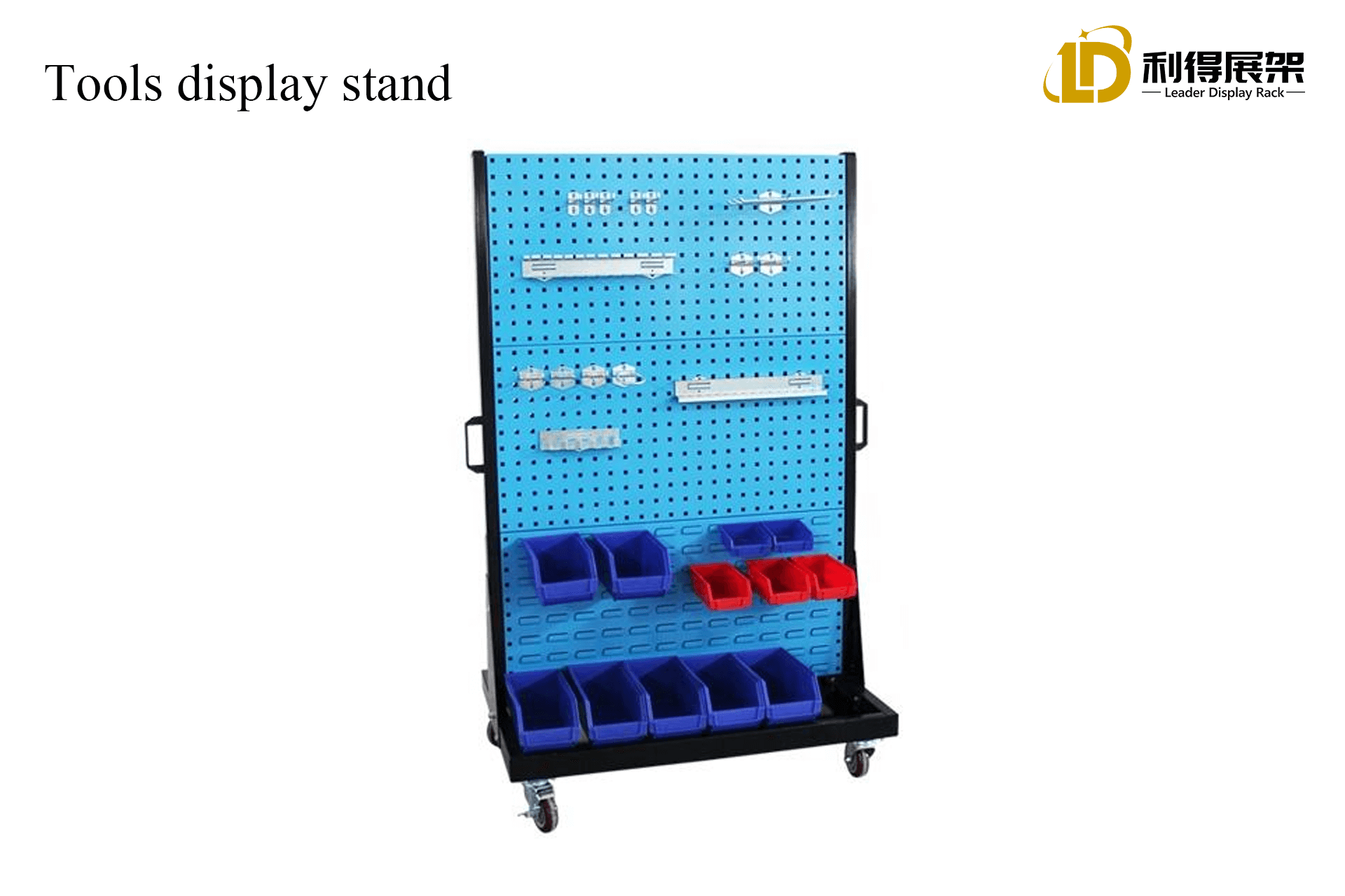 Hardware tool storage rack