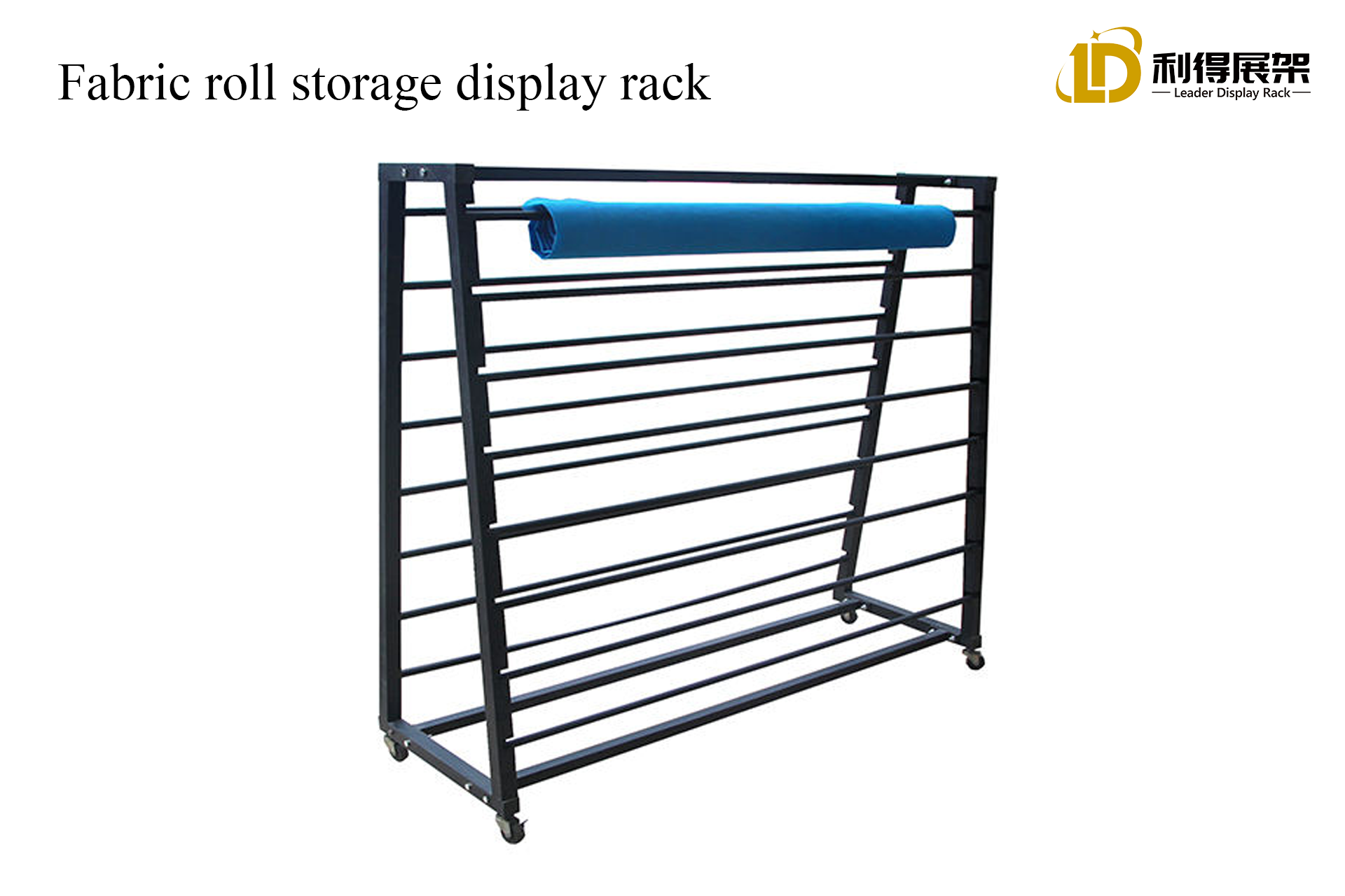 Fabric roll storage display rack