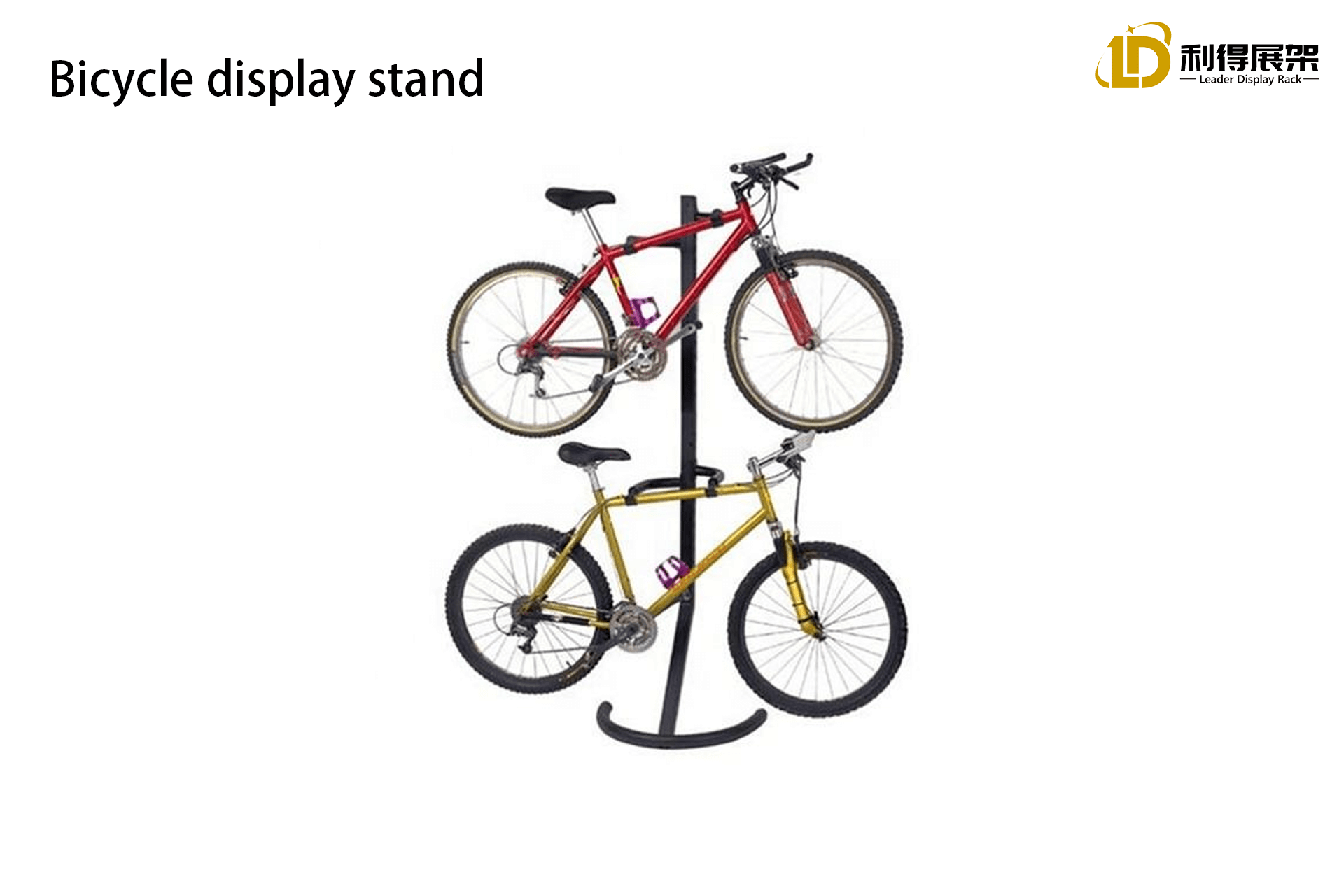Bicycle display stand