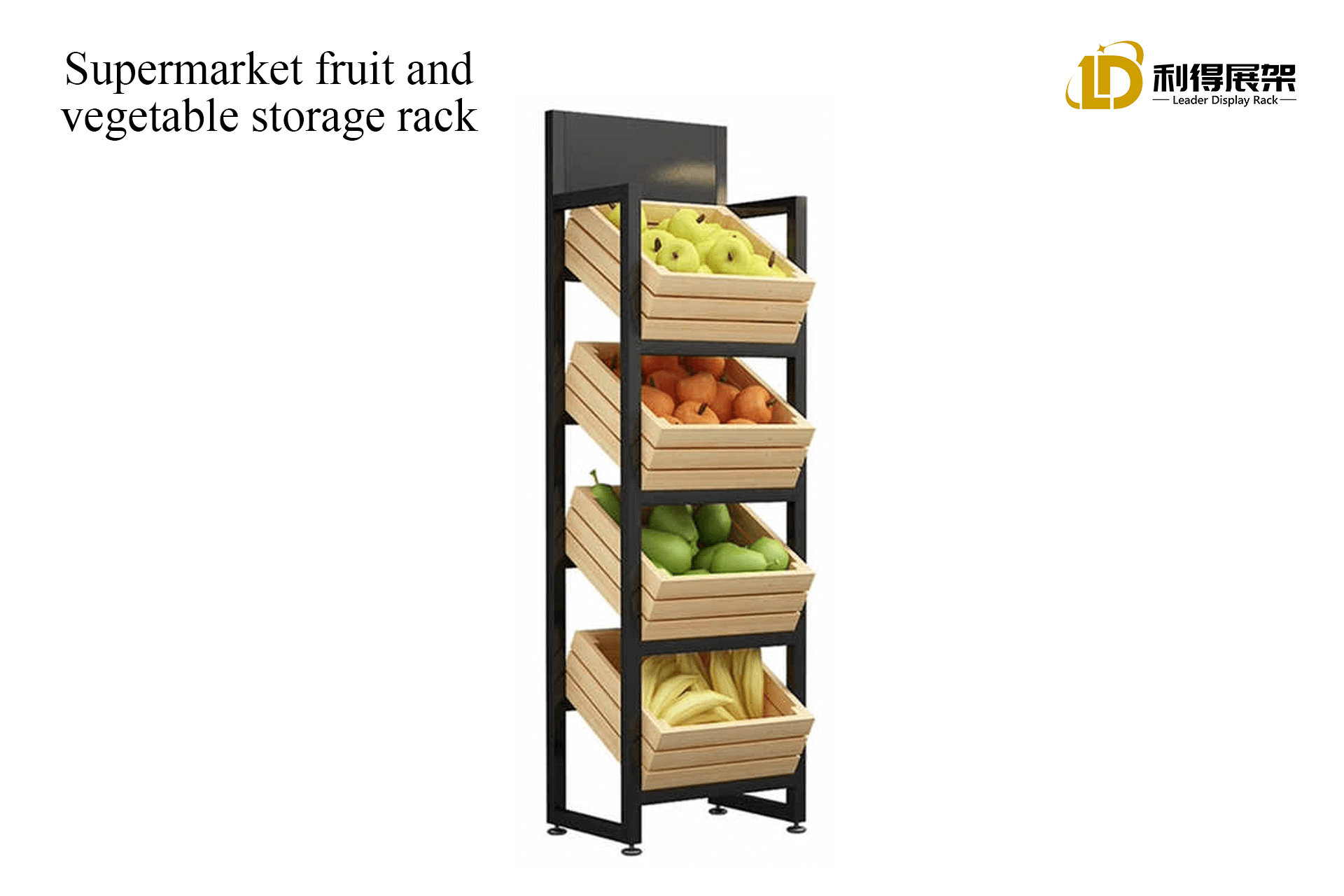 Supermarket fruit and vegetable storage display rack