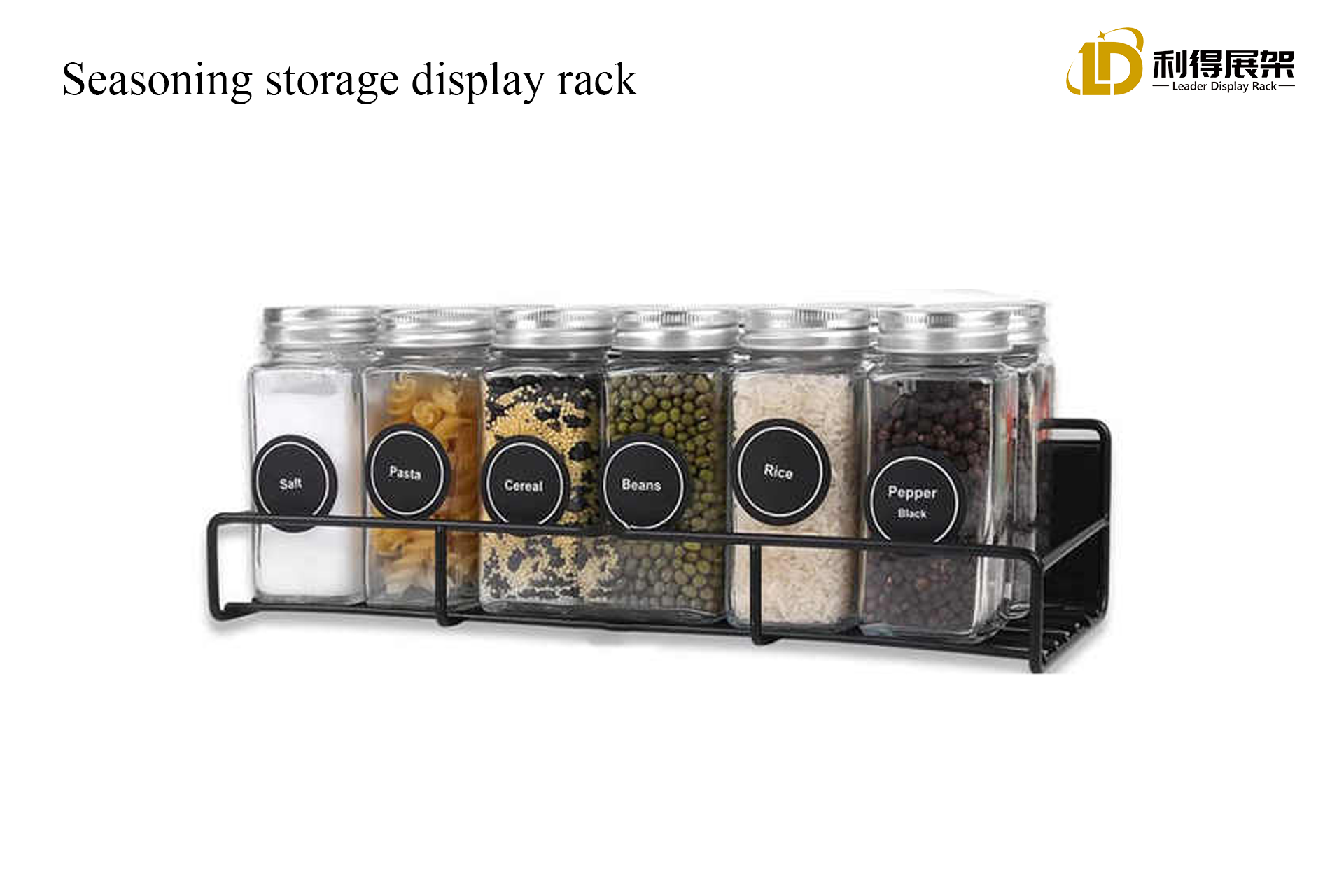 Seasoning storage display rack