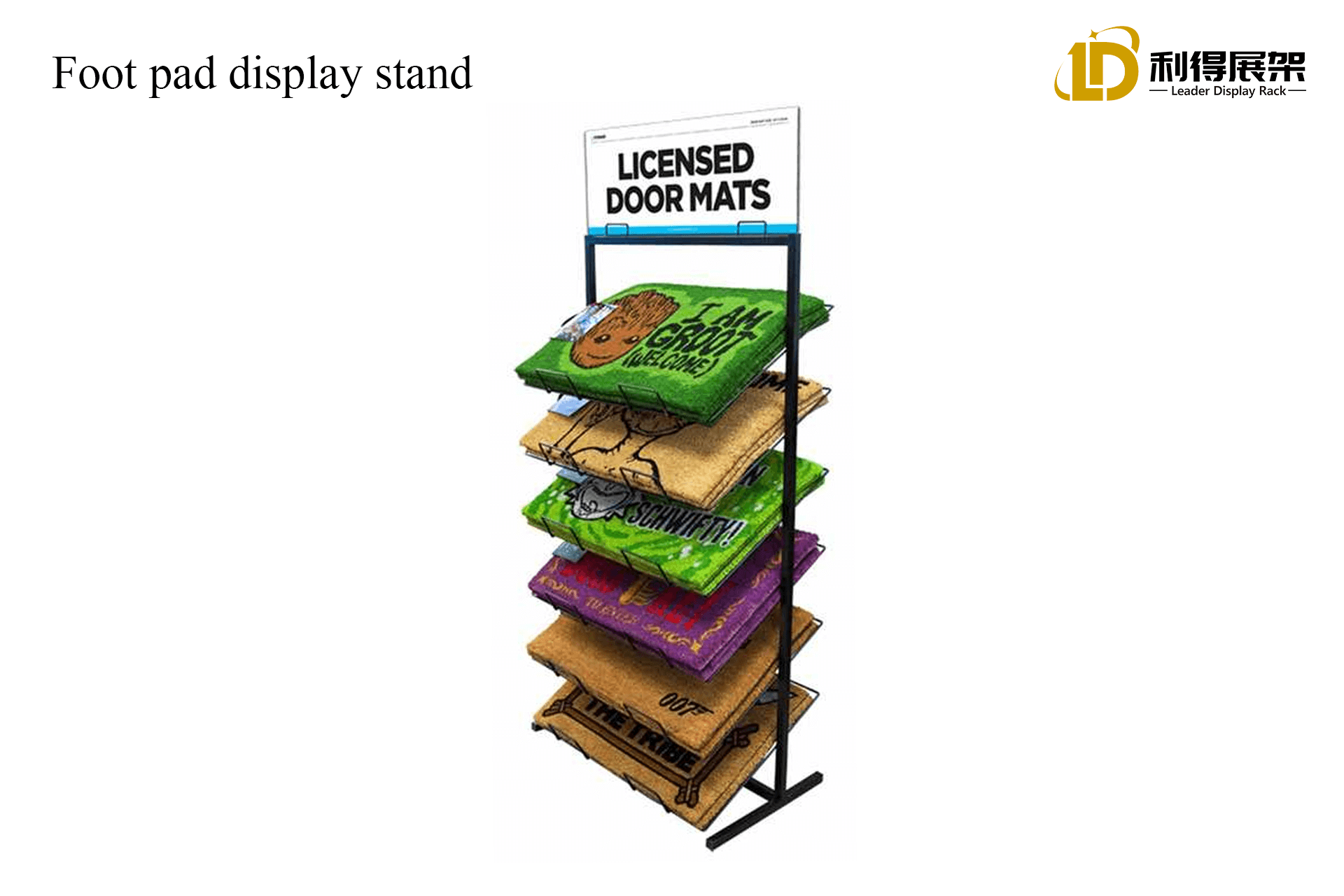 Beautiful And Practical Coexist, The Design And Characteristics of The Foot Mat Storage Display Stand