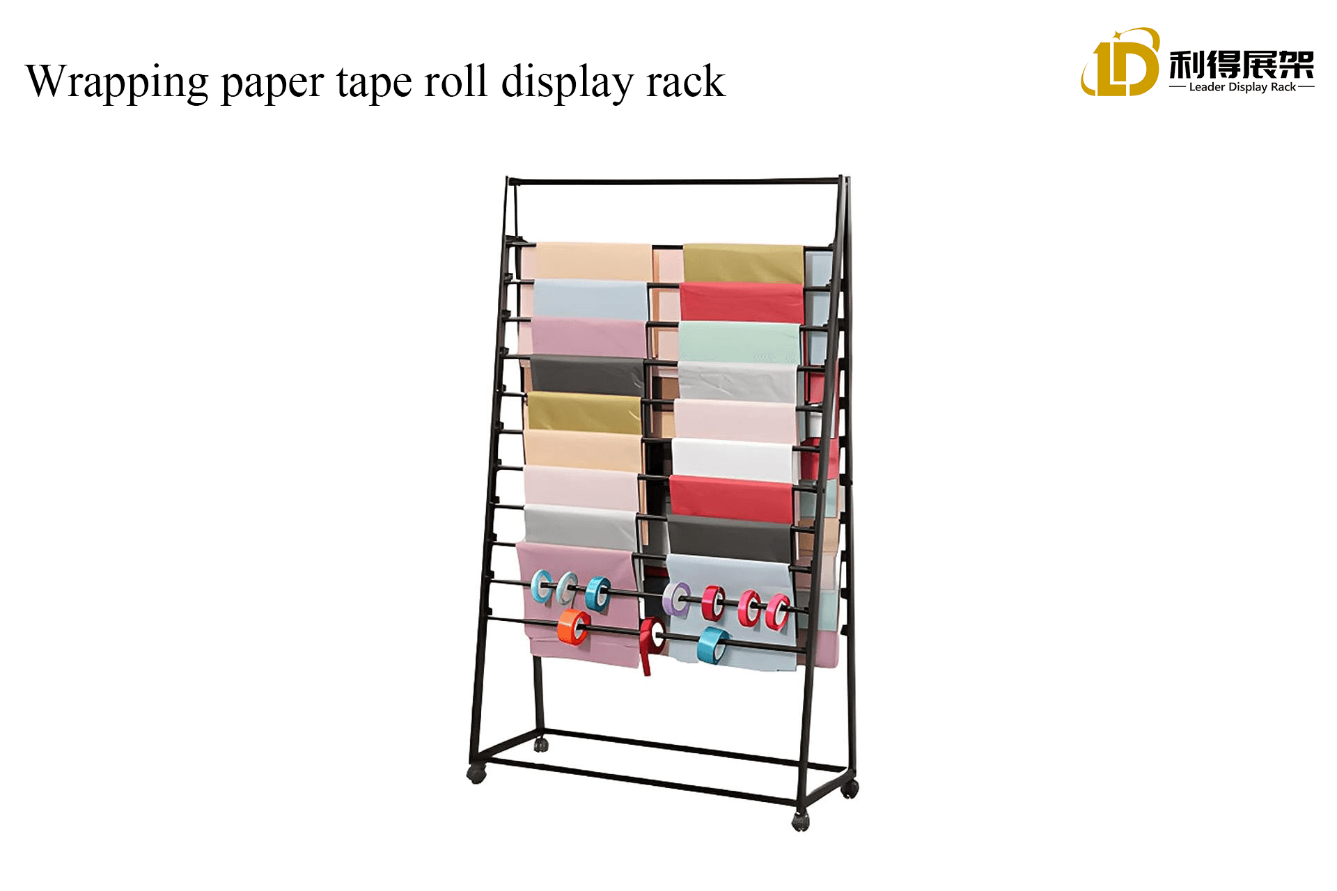 Wrapping paper display stand
