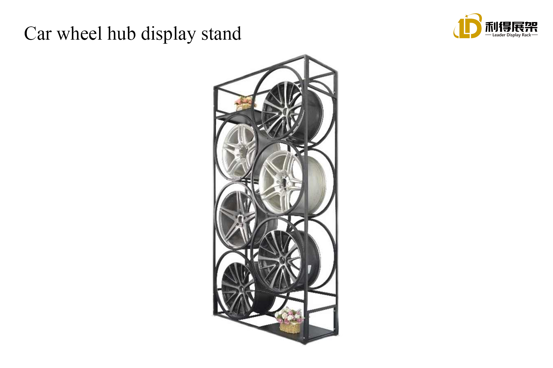 Car wheel hub display stand