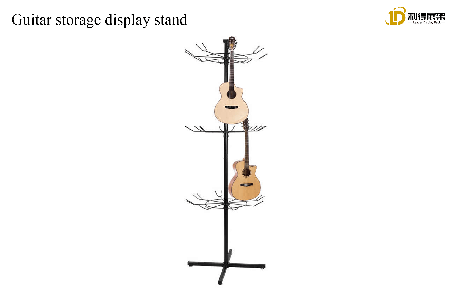 Show The Charm of Music, Guitar Storage Display Stand Personalized Design