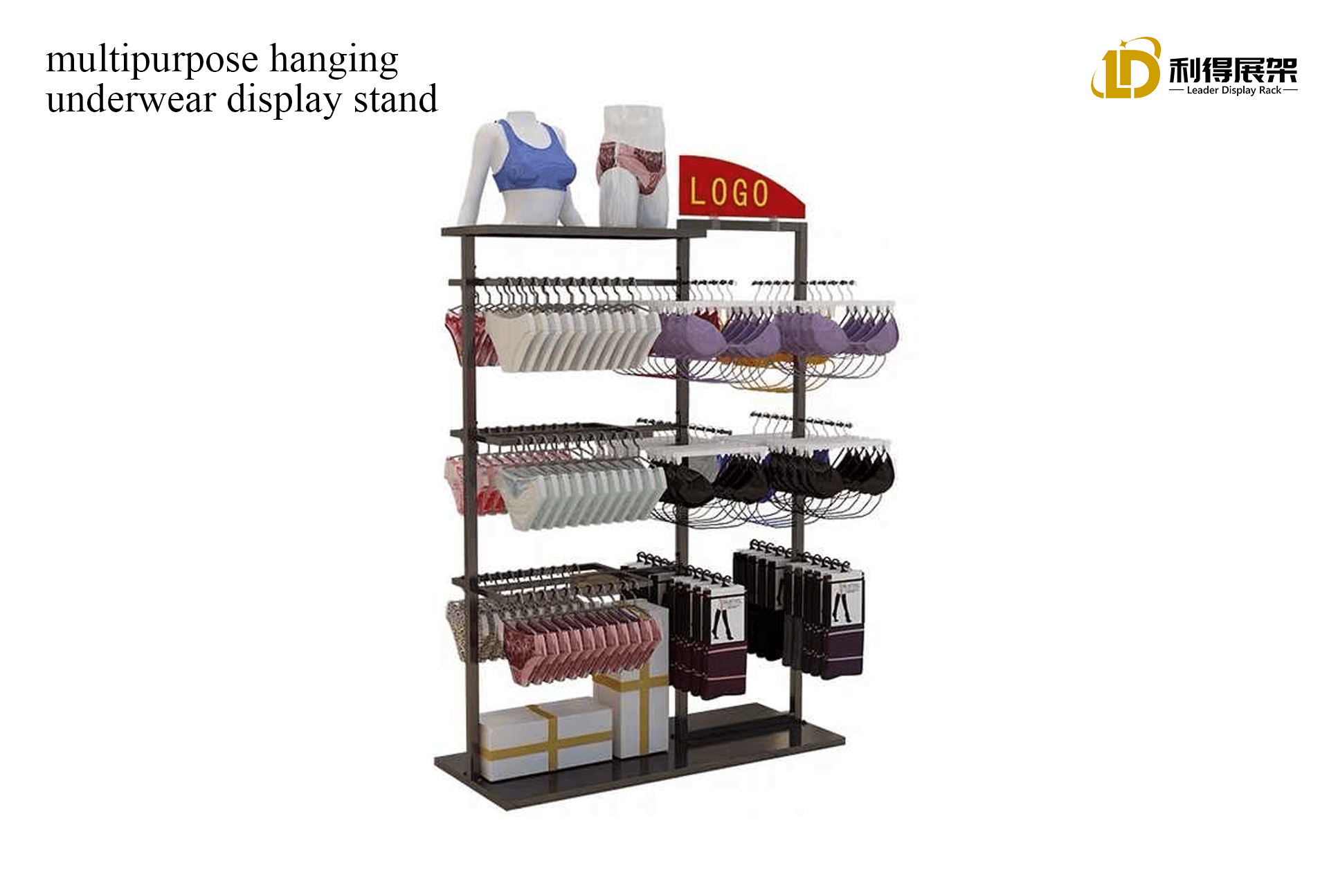 multipurpose hanging underwear display stand