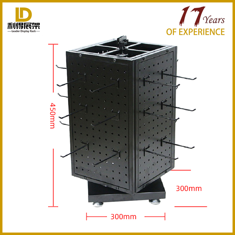 Commercial Adjustable Four Sides Rotating Display Stand