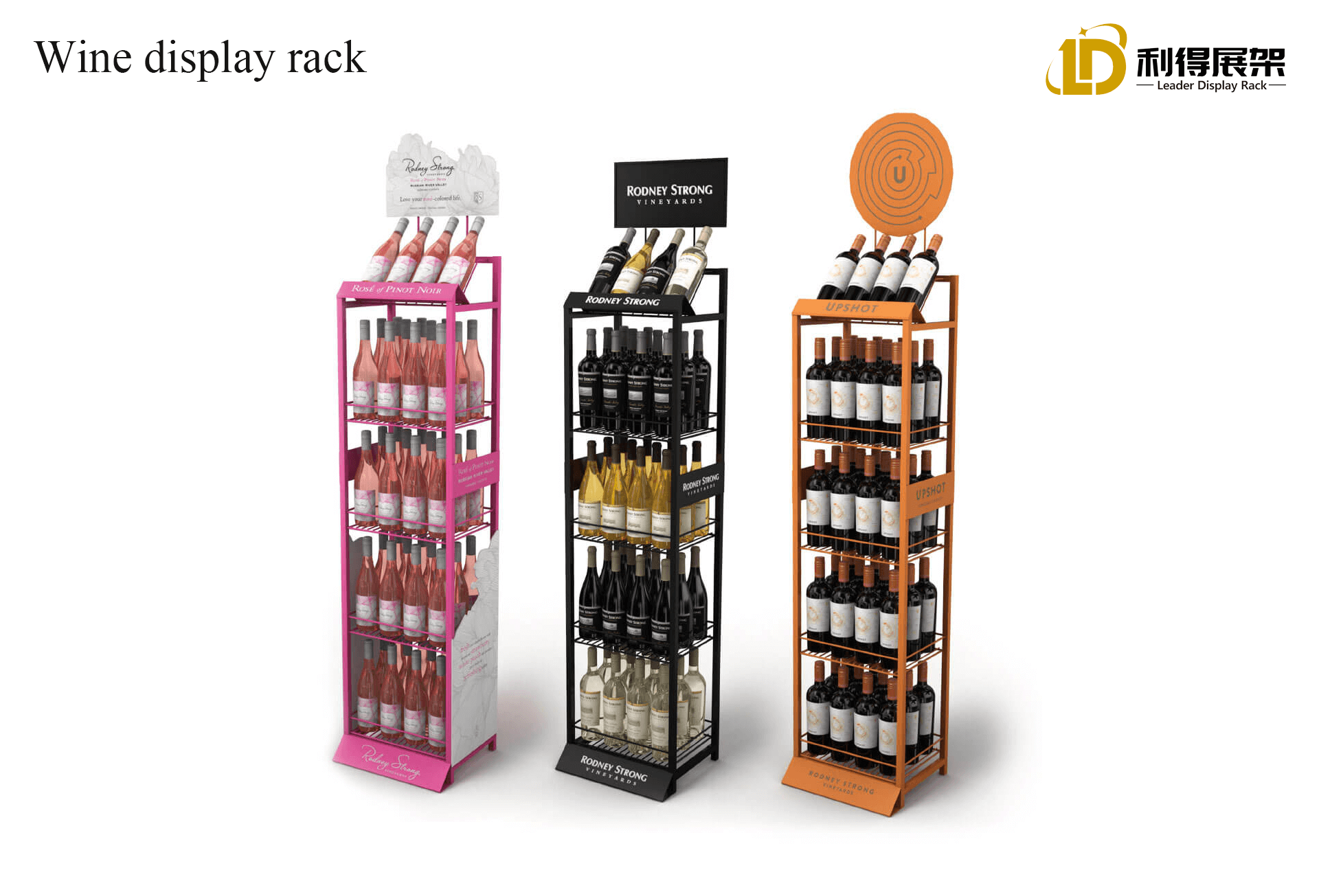 Brand Display And Sales Tools, The Rise of Personalized Custom Wine Display Rack