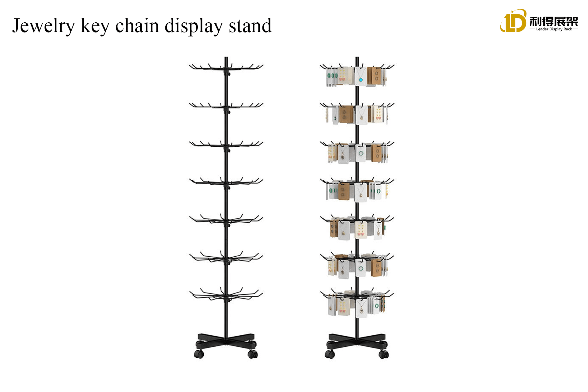 Jewelry key chain display stand