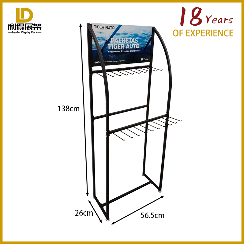 Vertical Disassembly Type Auto Wiper Metal Hook Display Stand