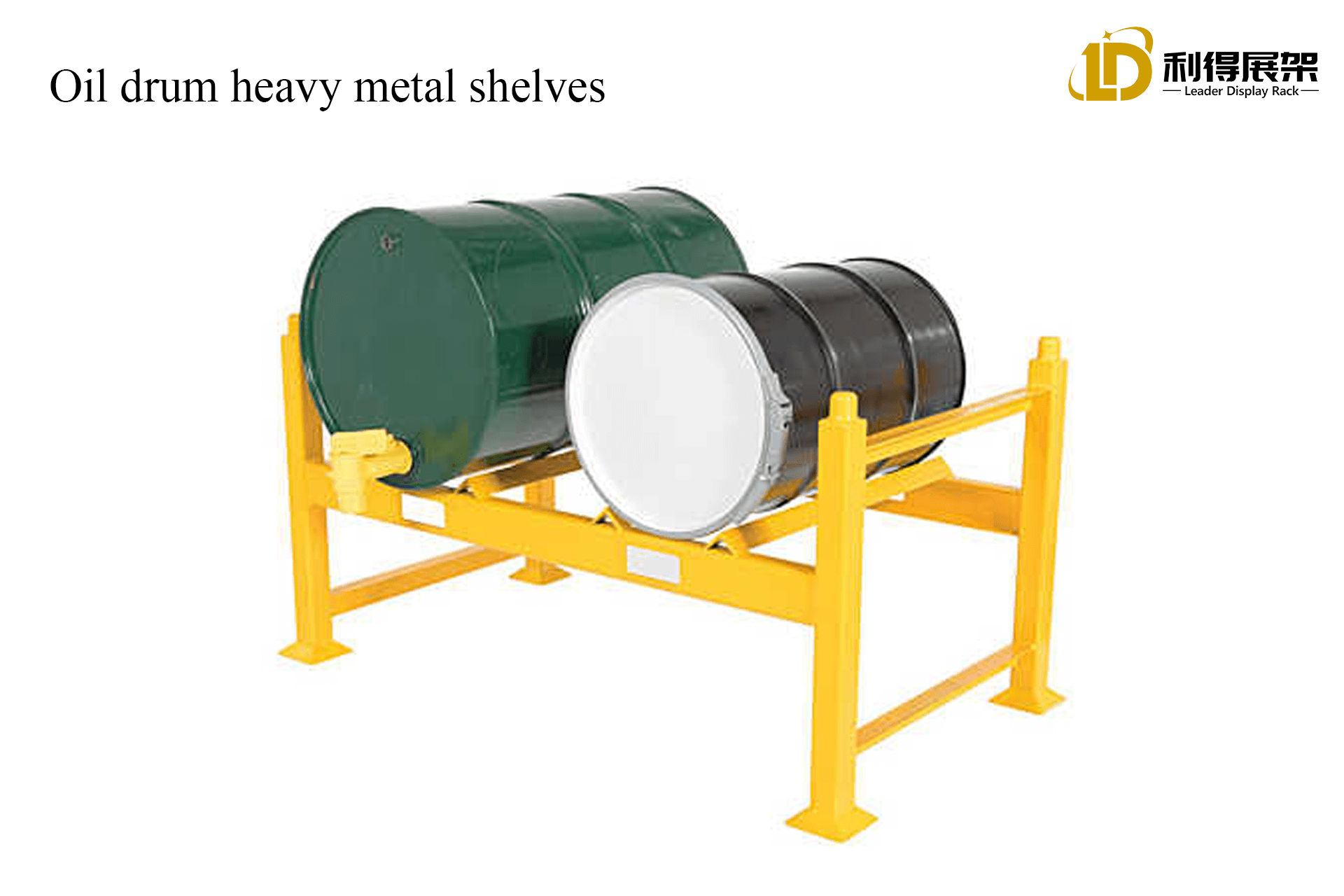 Oil drum display stand